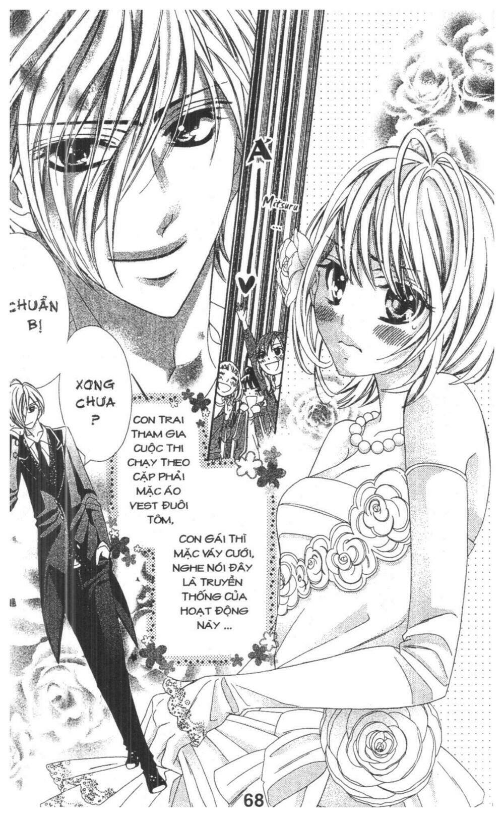 alice binetsu 38°c - we are tsubasa ga oka d.c chapter 4 68