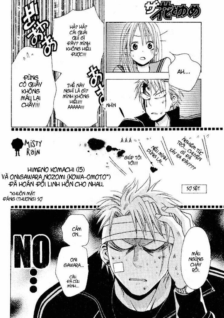 tama-chan chapter 1 16