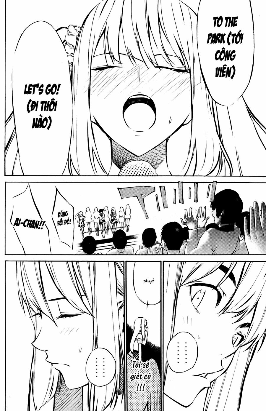 akb49 - renai kinshi jourei chapter 27 12