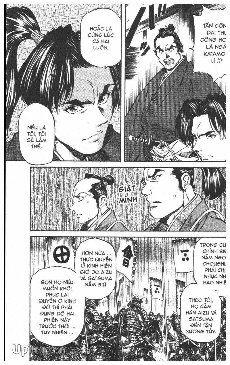 getsu seiki - sayonara shinsengumi chapter 5 191
