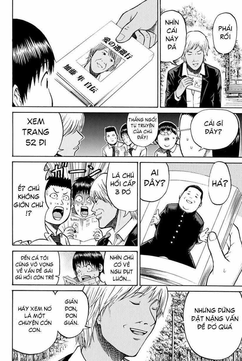 vợ tôi là wagatsuma chapter 13 13