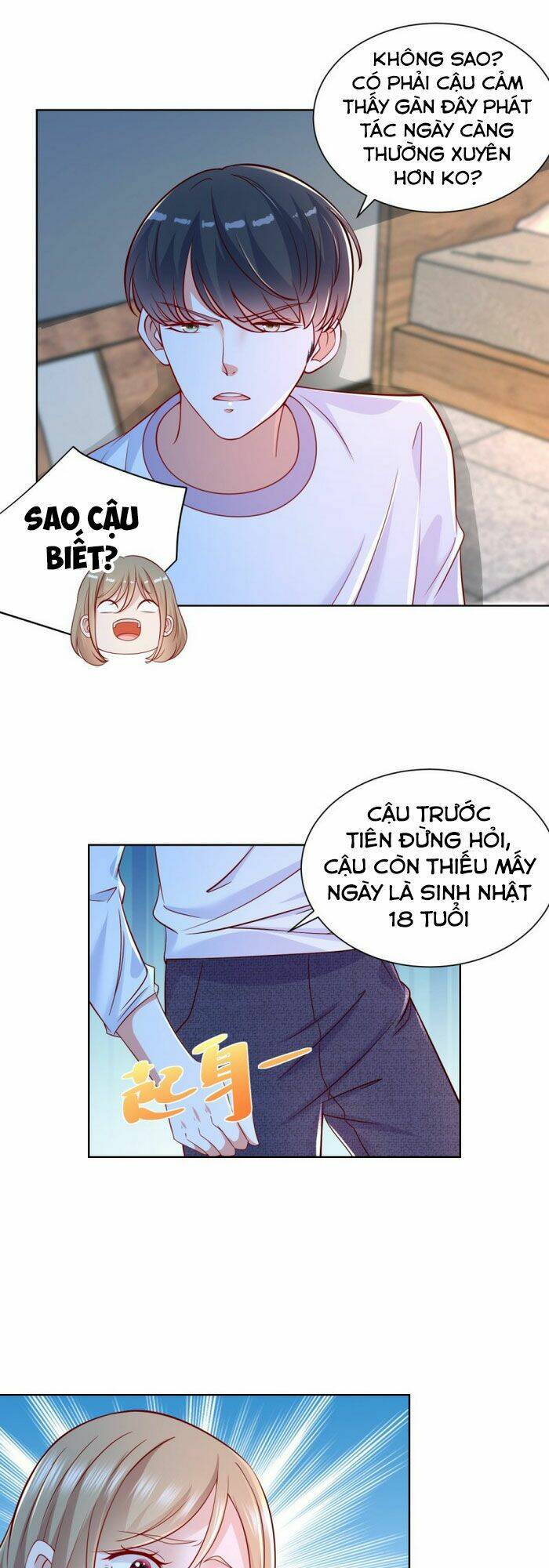 trùng sinh chi thần đế quy lai chapter 22 16