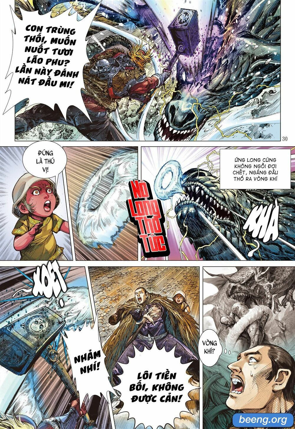 sơn hải kinh truyện chapter 235 28