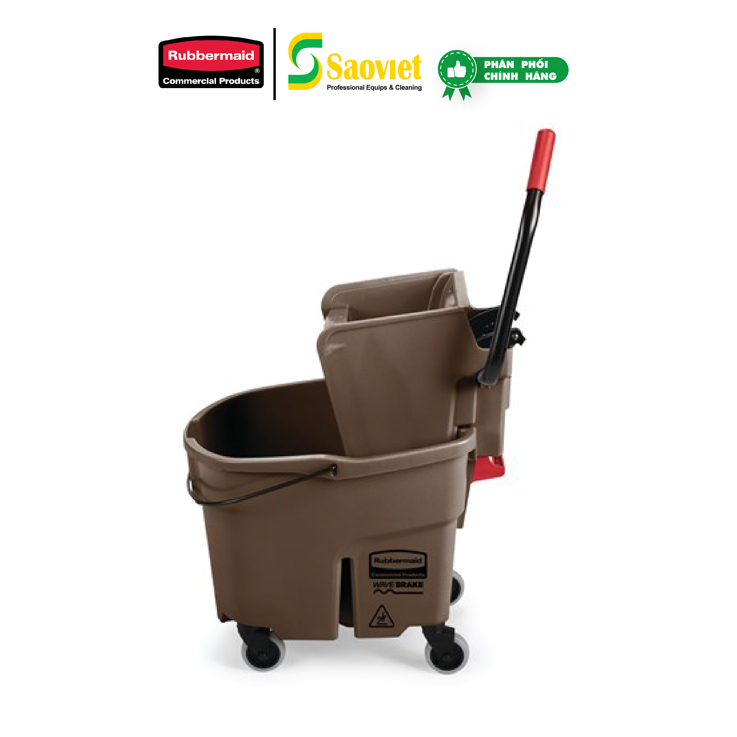 XE ÉP NƯỚC LAU SÀN WAVEBRAKE CAO CẤP RUBBERMAID (CHÍNH HÃNG) - SKU: FG758088