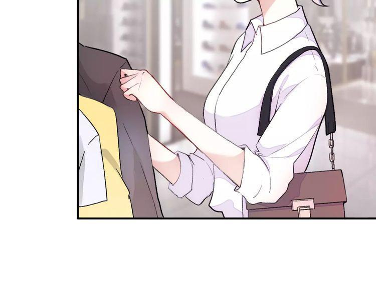 cuộc chiến tình yêu chapter 15 9