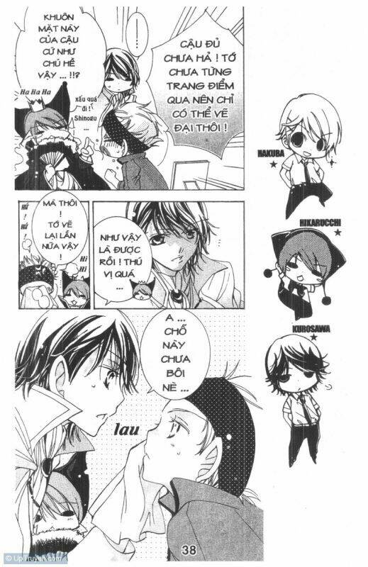 ore-sama kingdom chapter 3 38