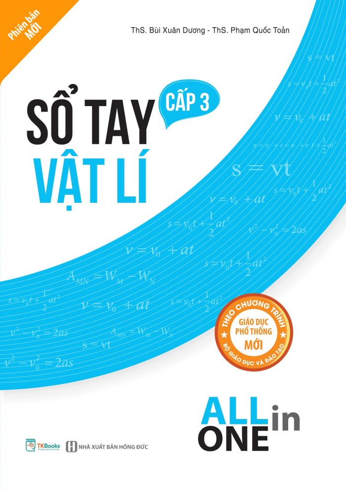 Sách All In One - Sổ Tay Vật Lý Cấp 3