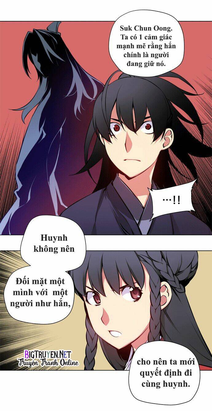 märchen: the embodiment of tales chapter 44 4