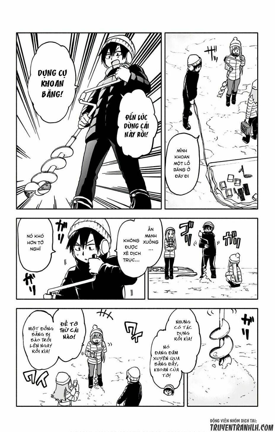 saguri-chan tankentai chapter 14 8