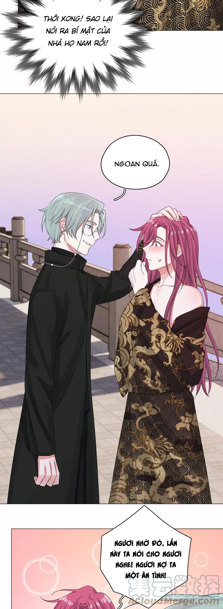 nhất hoàng cửu công thập nhị thê chapter 51 31