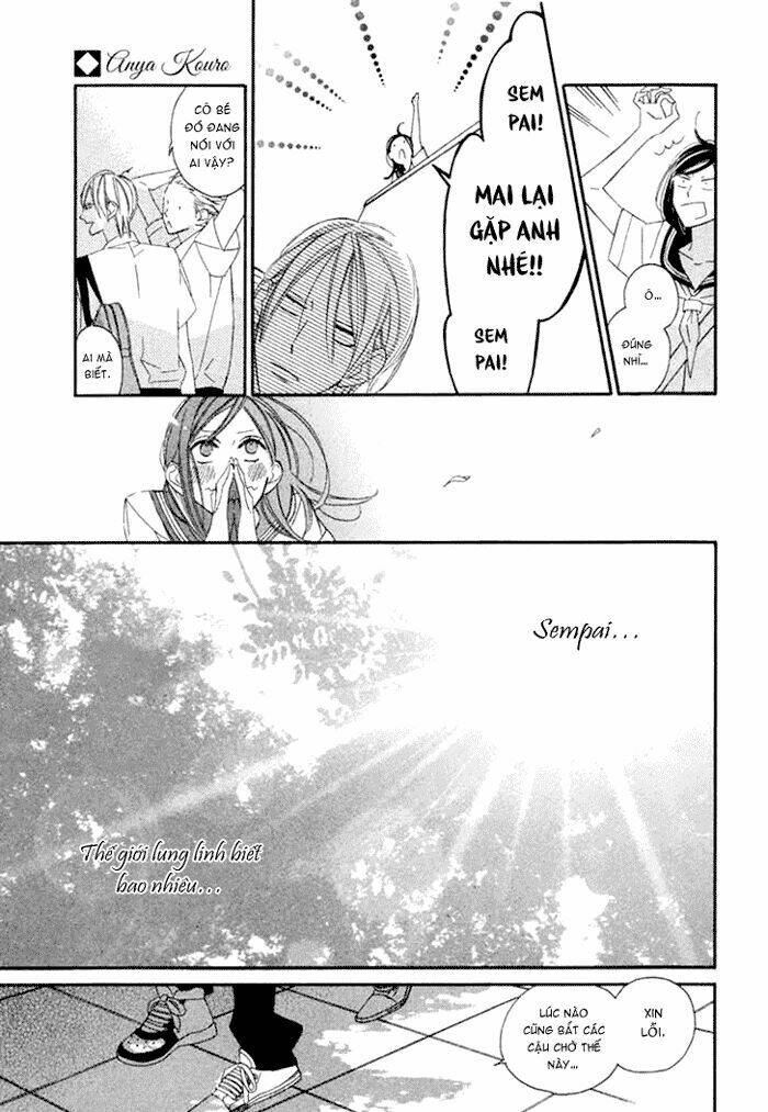 anya kouro chapter 1 17