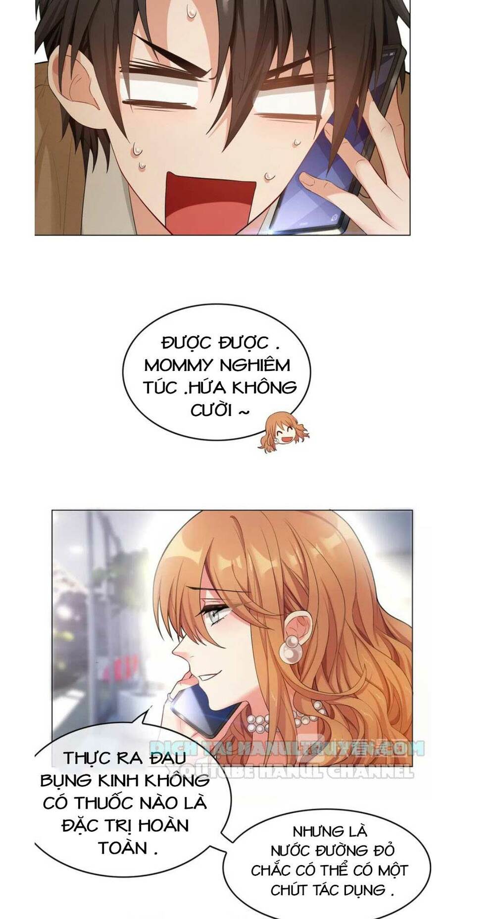 cô vợ nhỏ nuông chiều quá lại thành ác!! chapter 23 9