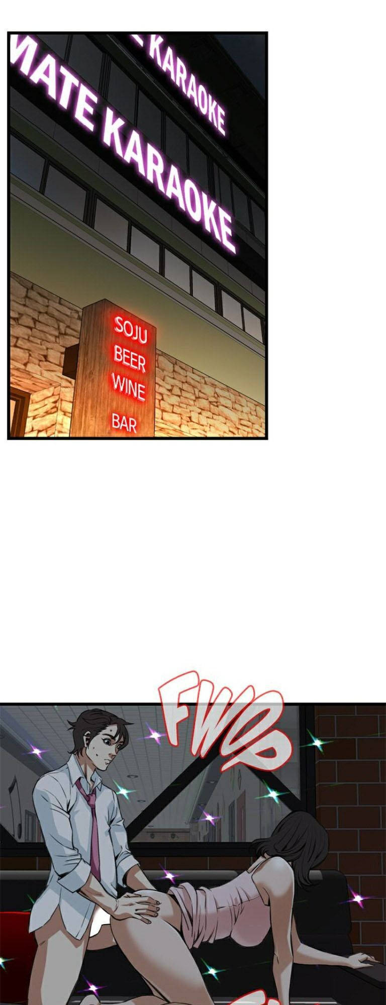 take a peek chapter 91 32