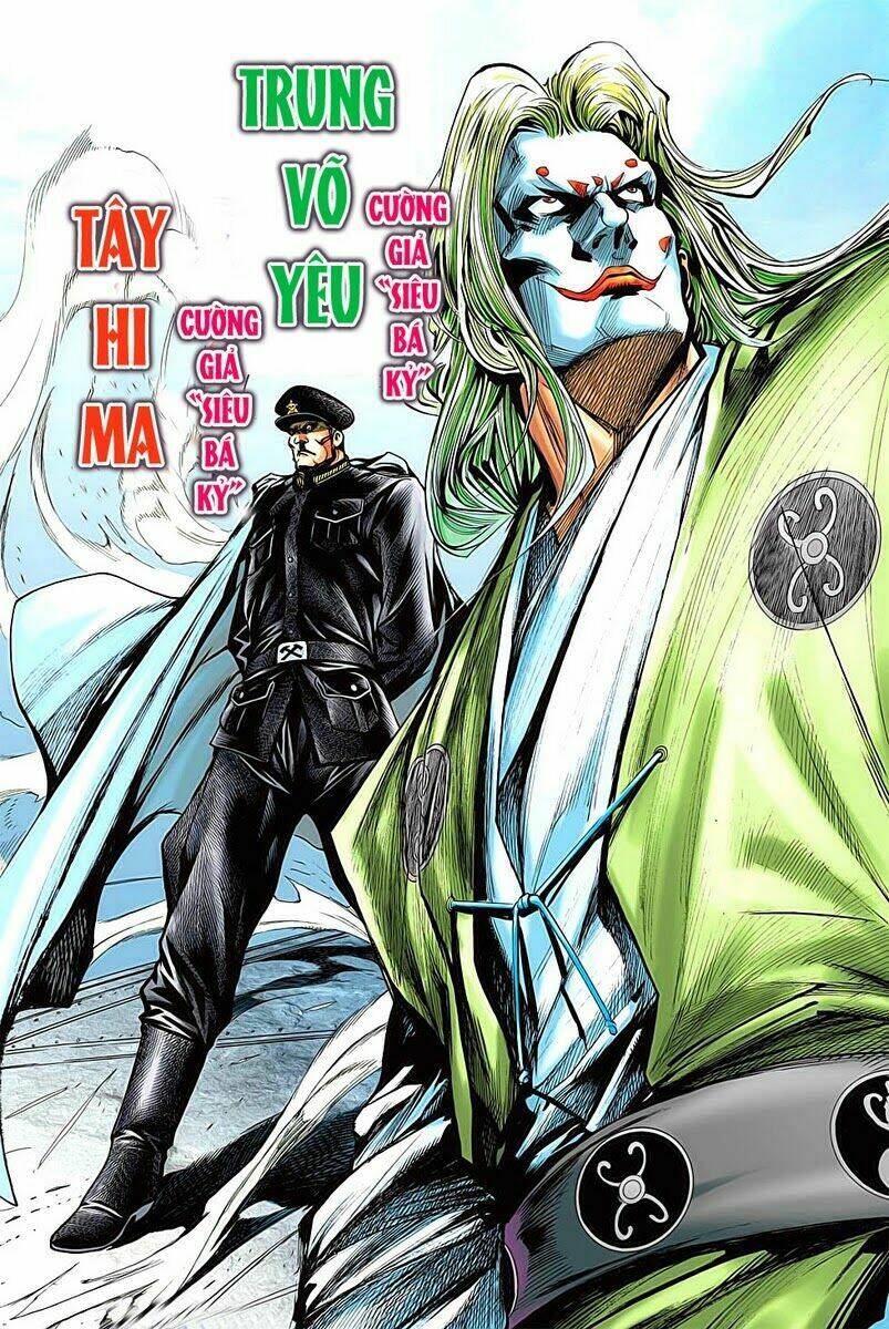 thần binh f2 - nhị chiến biên chapter 3 16