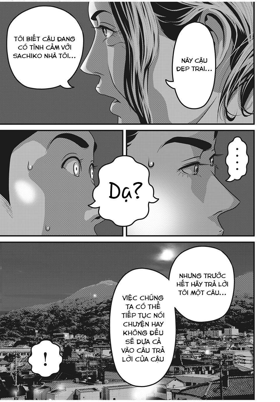 home room chapter 66 13