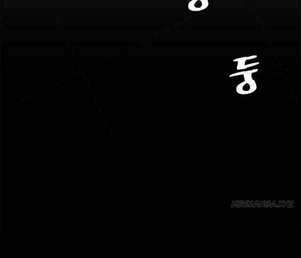 bạn gái của bạn thân chapter 11 42