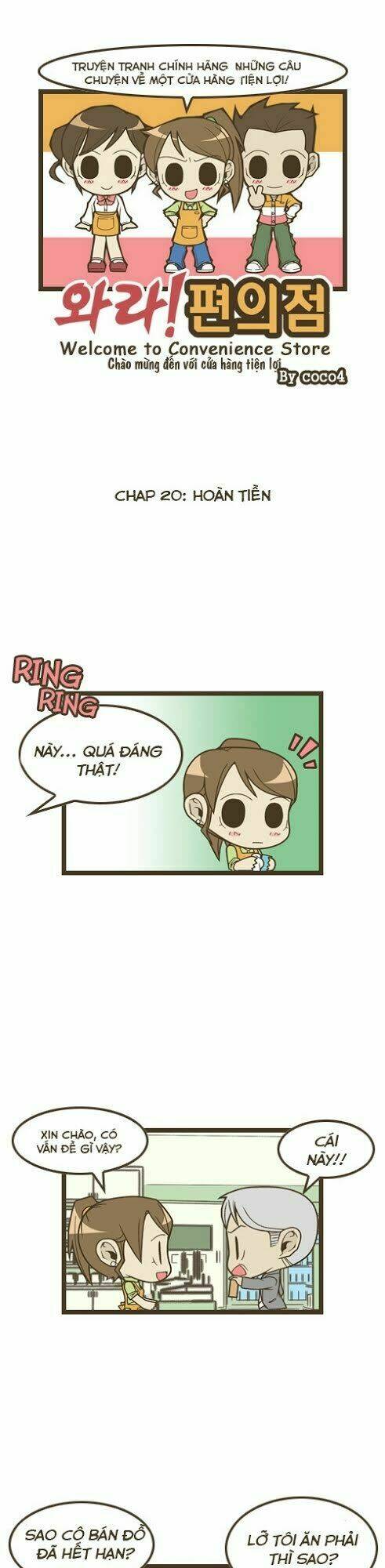 welcome to the convience store chapter 20 2