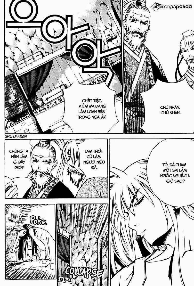 the sword of emperor chapter 4 1