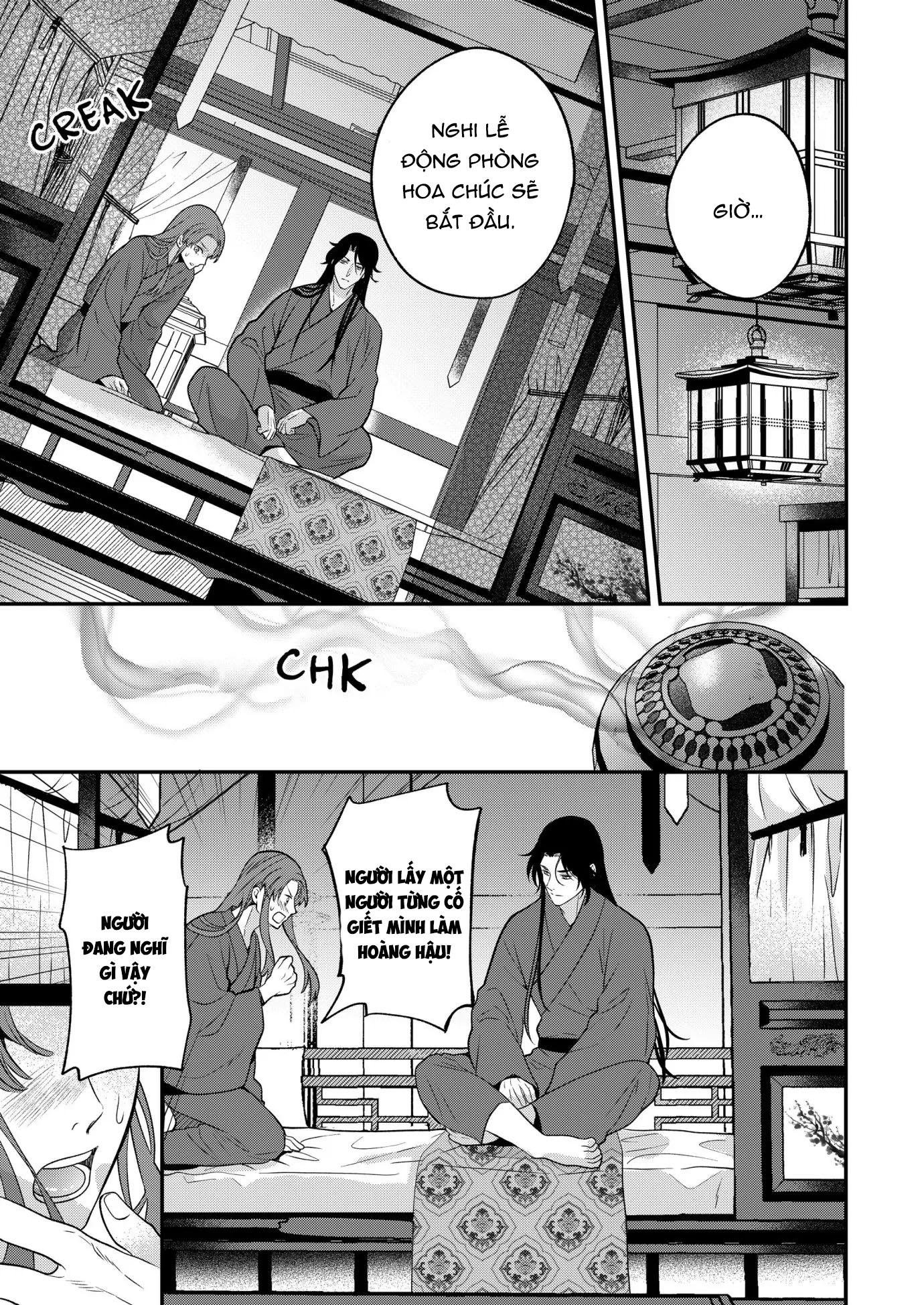 hoàng phi chapter 3 1