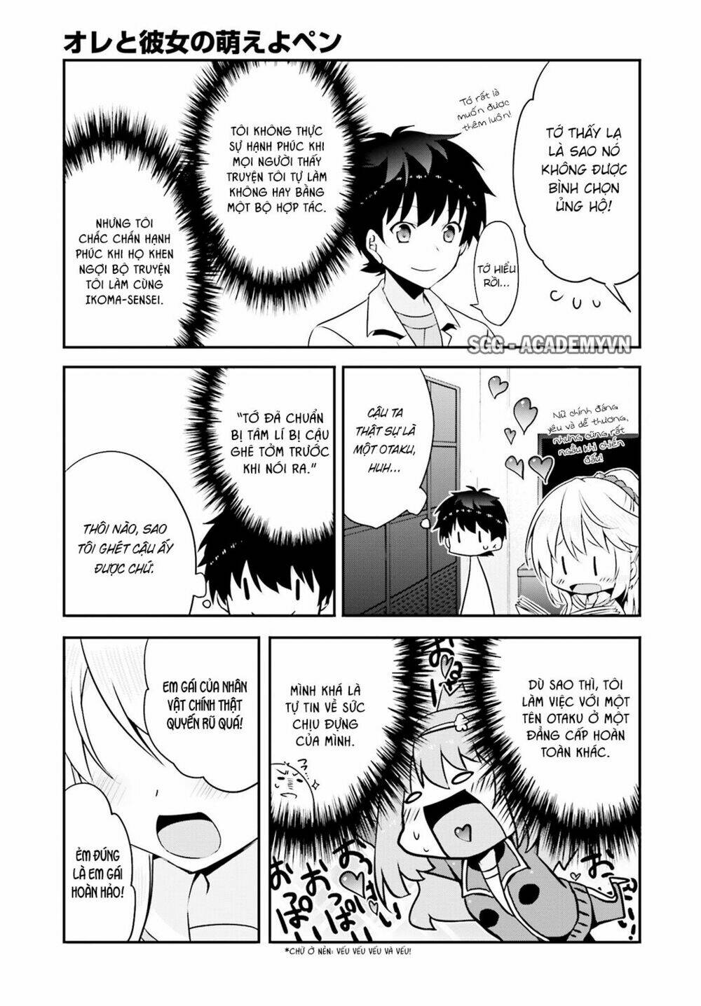 ore to kanojo no moe yo pen chapter 5 15