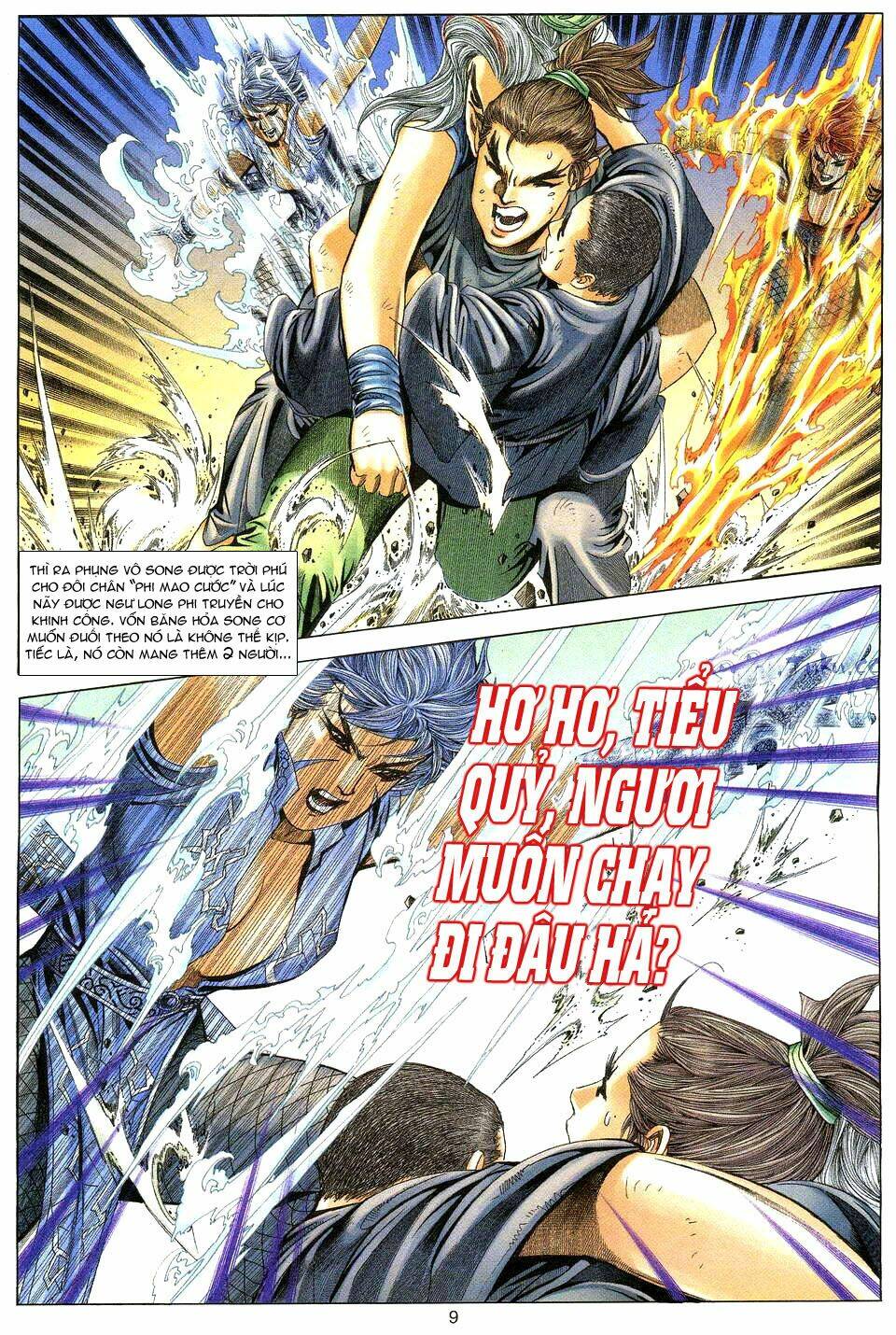 tuyệt thế vô song chapter 12 9