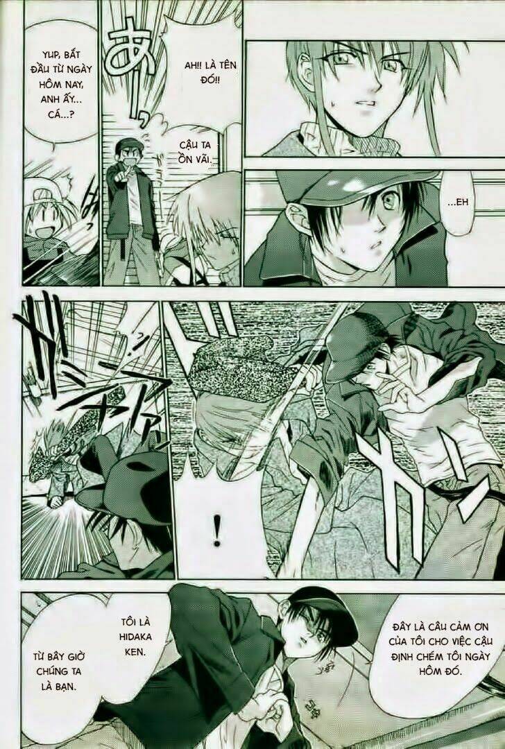 weiss kreuz chapter 3 17