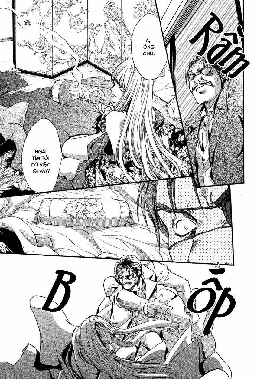 foreign land of ogres chapter 3 9