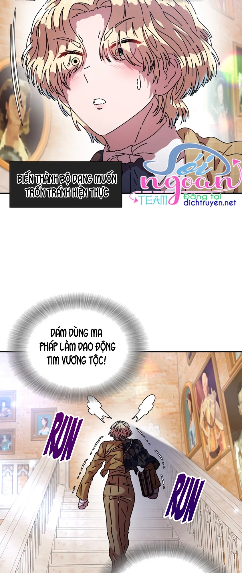 con gái bảo bối của ma vương chapter 83 24