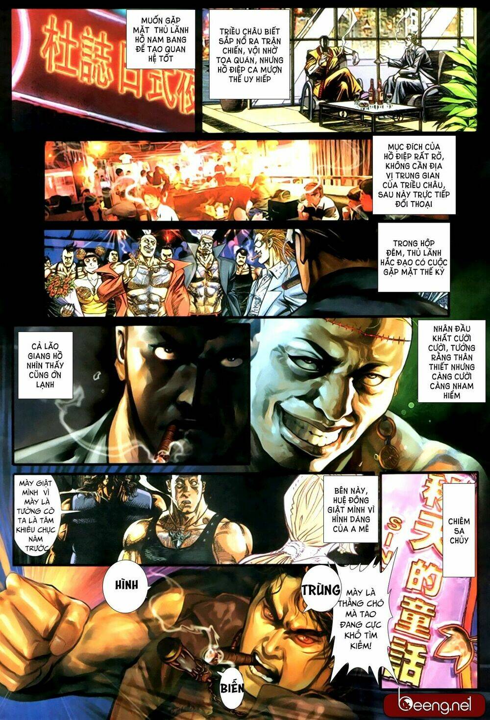 hỏa hồng niên đại hắc cốt đường chapter 352 3