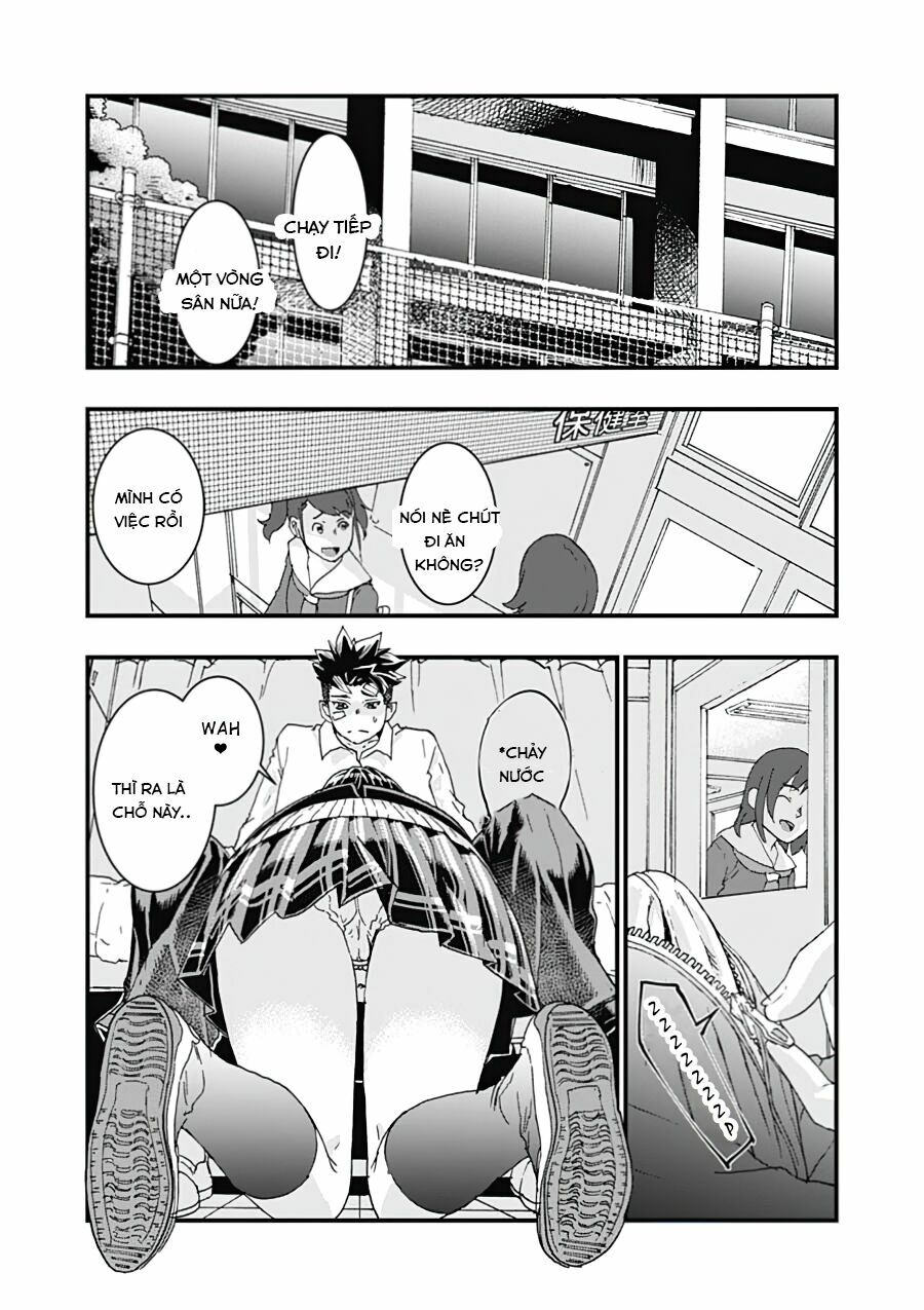 onecha chapter 2.5 1