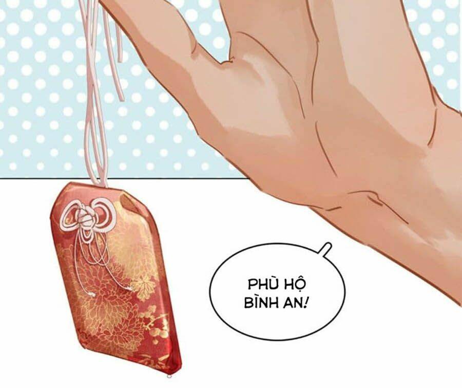 tiểu sư phụ, tóc giả của ngài rơi rồi! chapter 32 33