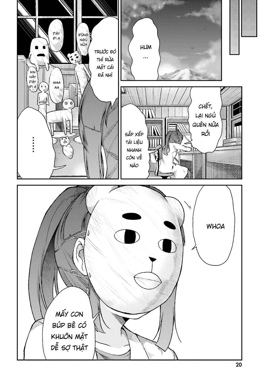 non non biyori chapter 77 16