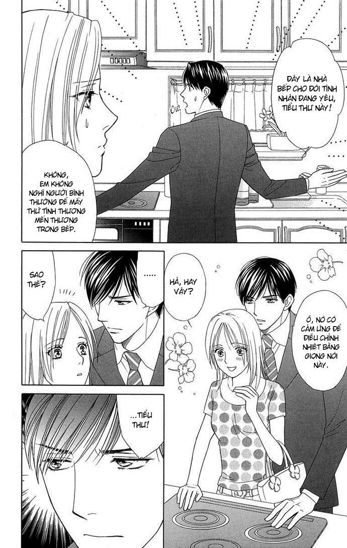 chou yo hana yo chapter 21 20