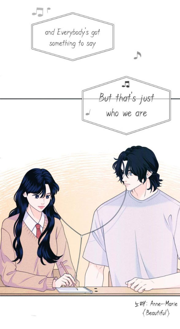 thiếu niên hướng nội chapter 51.1 39