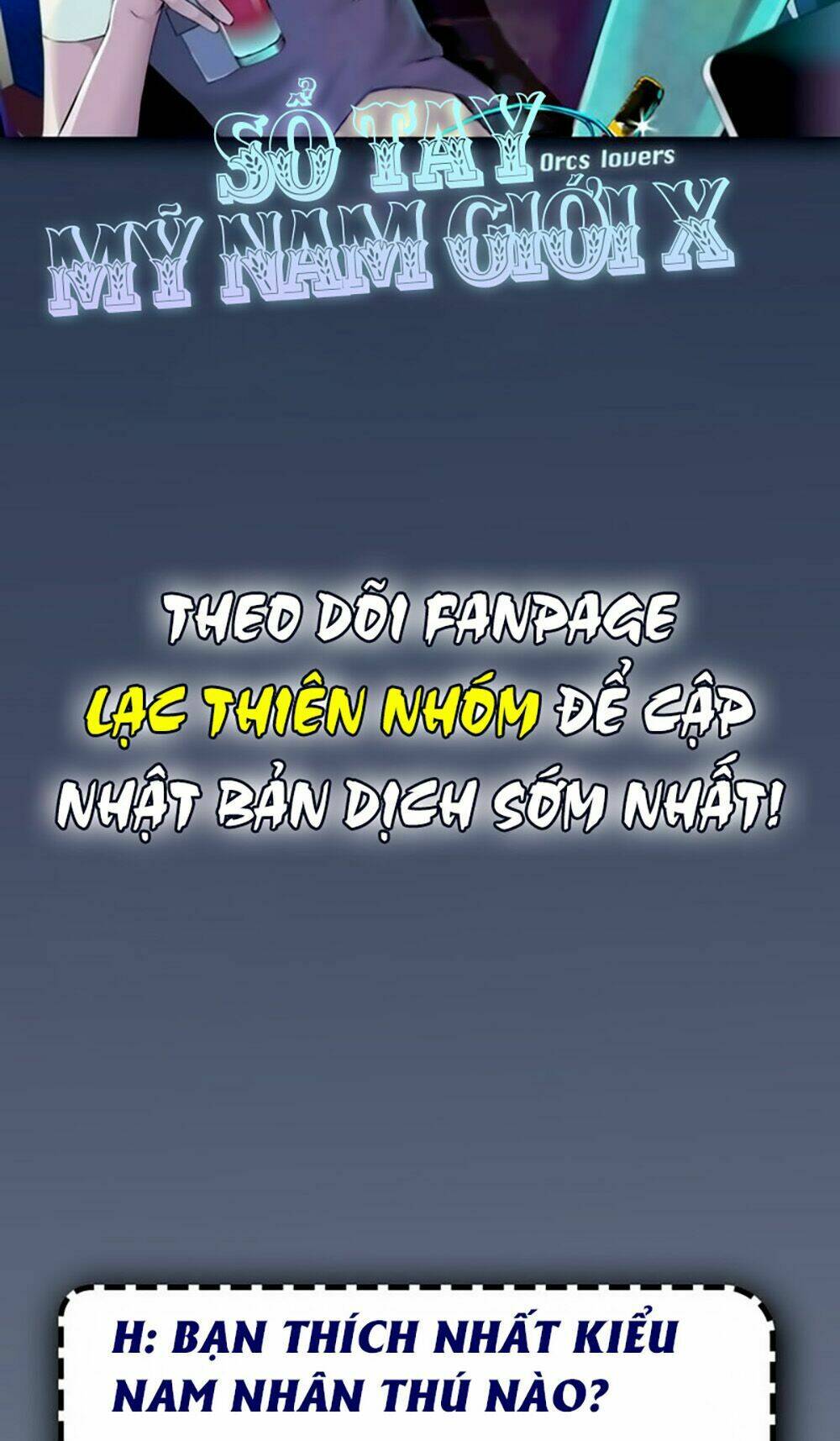 sổ tay mỹ nam giới x chapter 1.1 21