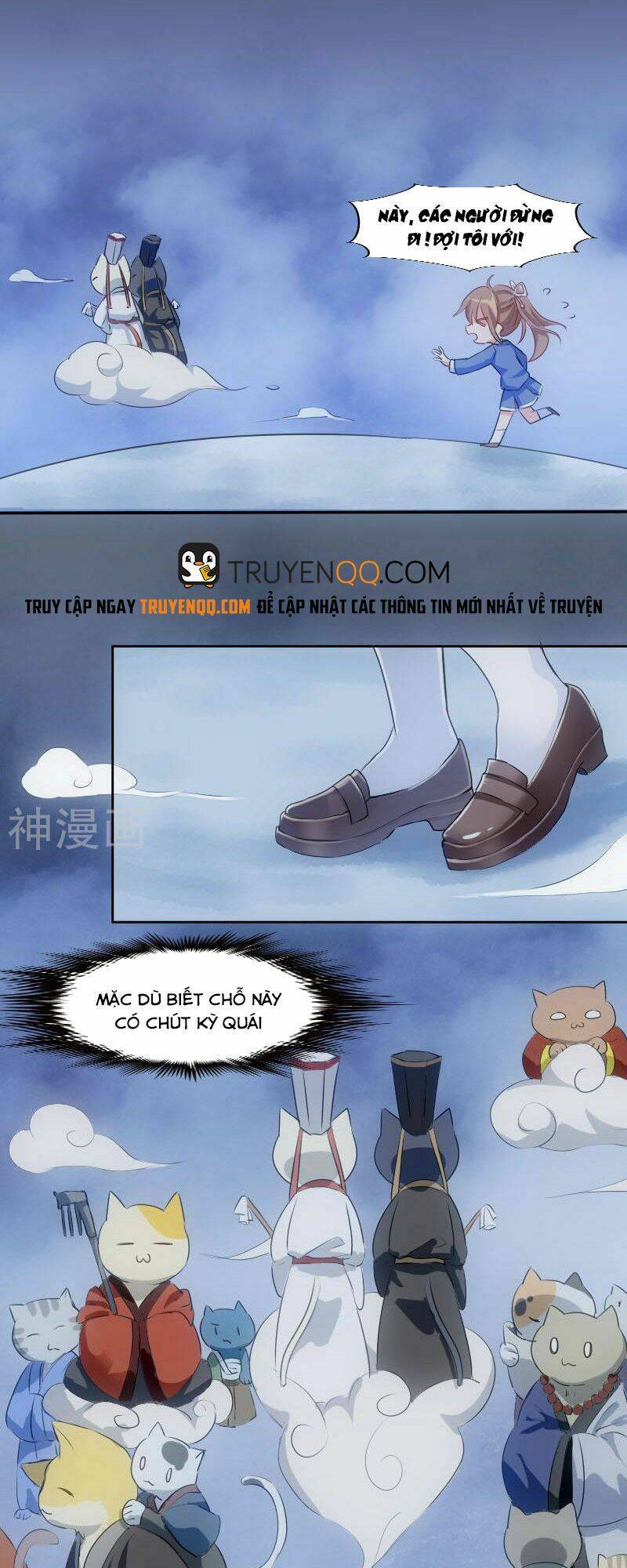 cứu mạng! bạn trai tôi là yêu quái chapter 2 15