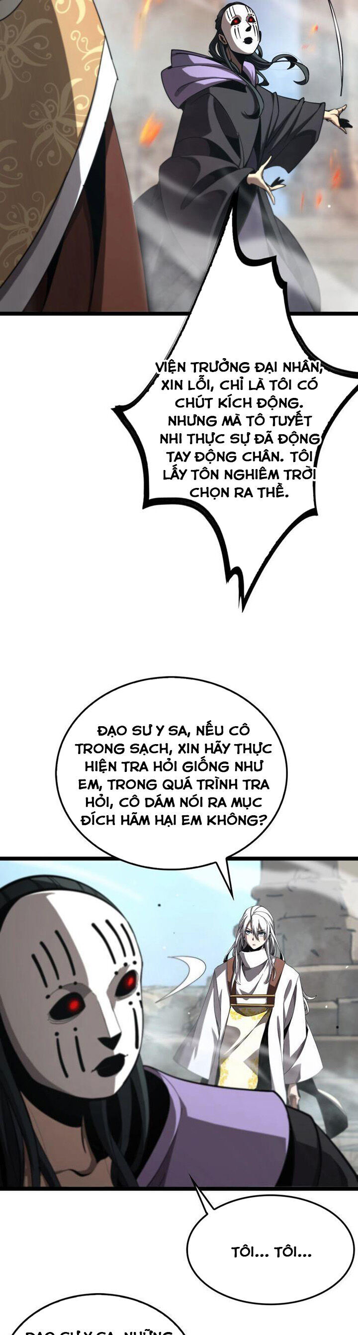 chư giới - tận thế online chapter 224 22