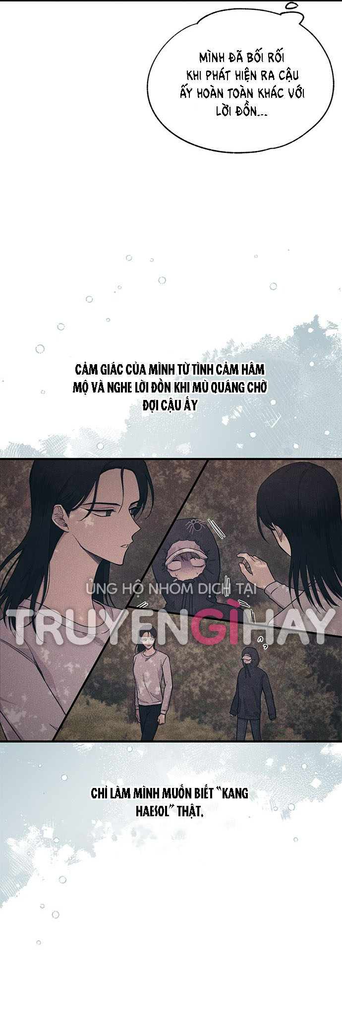 yeonwoo ngây thơ chapter 85.2 16