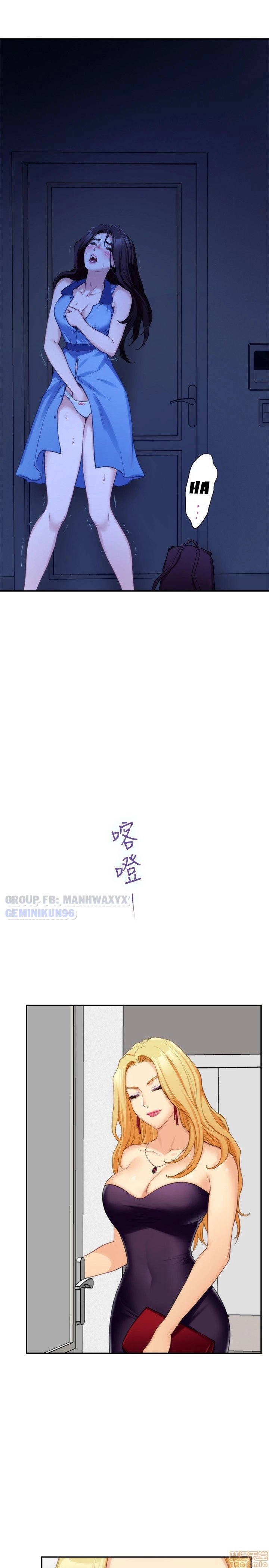 cặp đôi s chapter 16 24