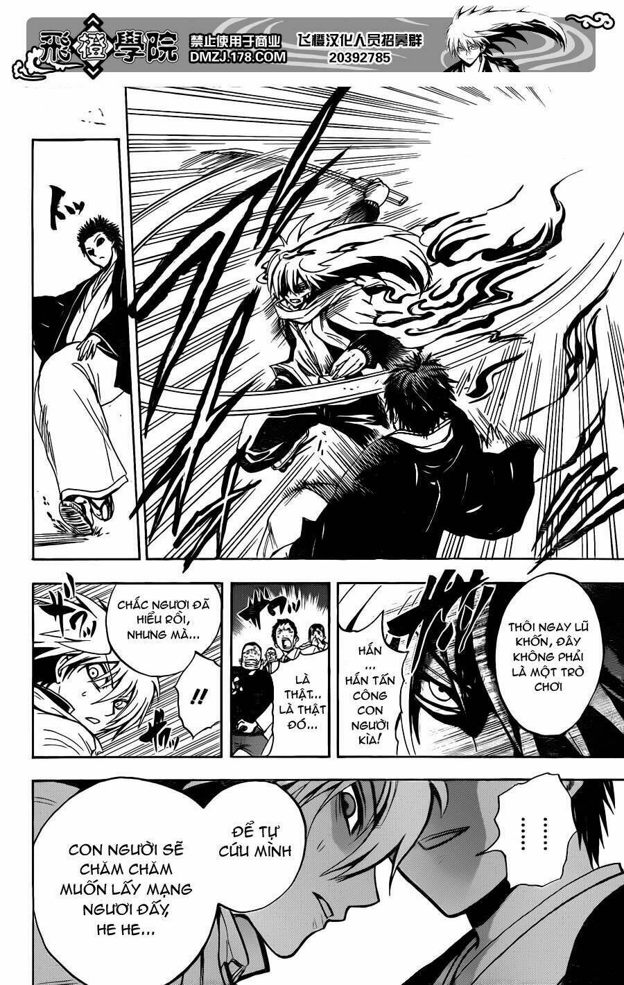 bách quỷ dạ hành chapter 163 12