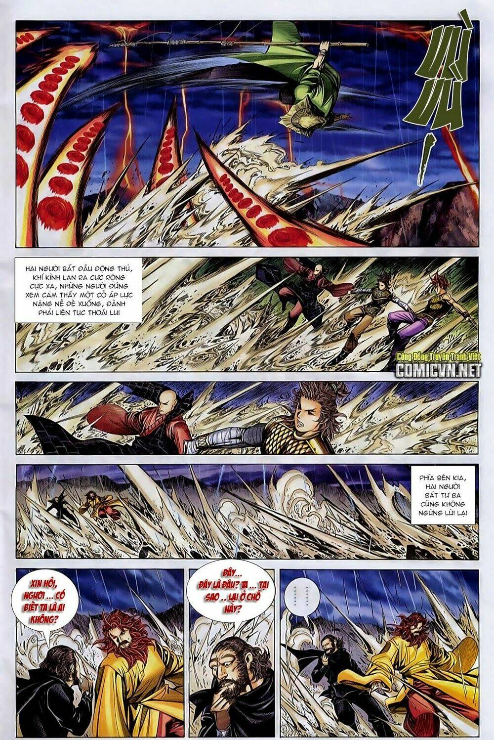 tuyệt thế vô song chapter 161 11