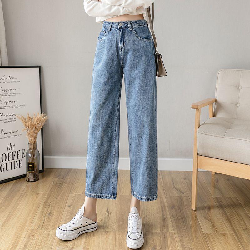 Quần bò ống rộng nữ cạp cao quần jeans ống rộng lưng cao vải bò dày đẹp dáng suông phong cách Hàn Quốc