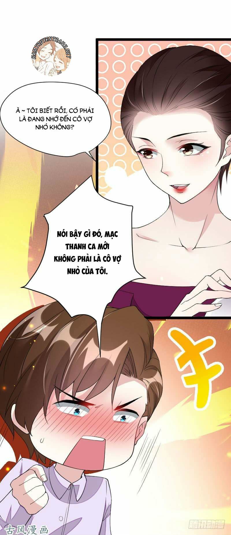 mặt nạ mê hoặc chapter 57 10