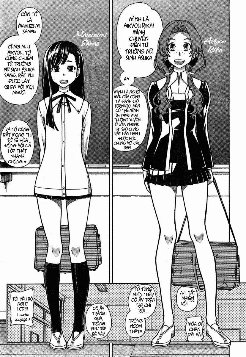 linazuke kyoutei chapter 2 4