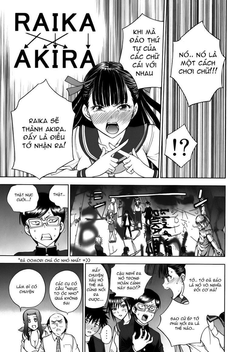 cage of eden chapter 173 3