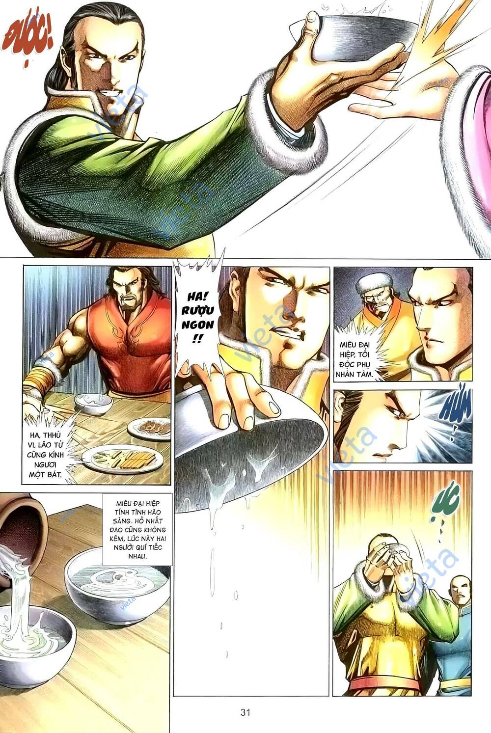 tuyết sơn phi hồ - mã vinh thành chapter 2 5