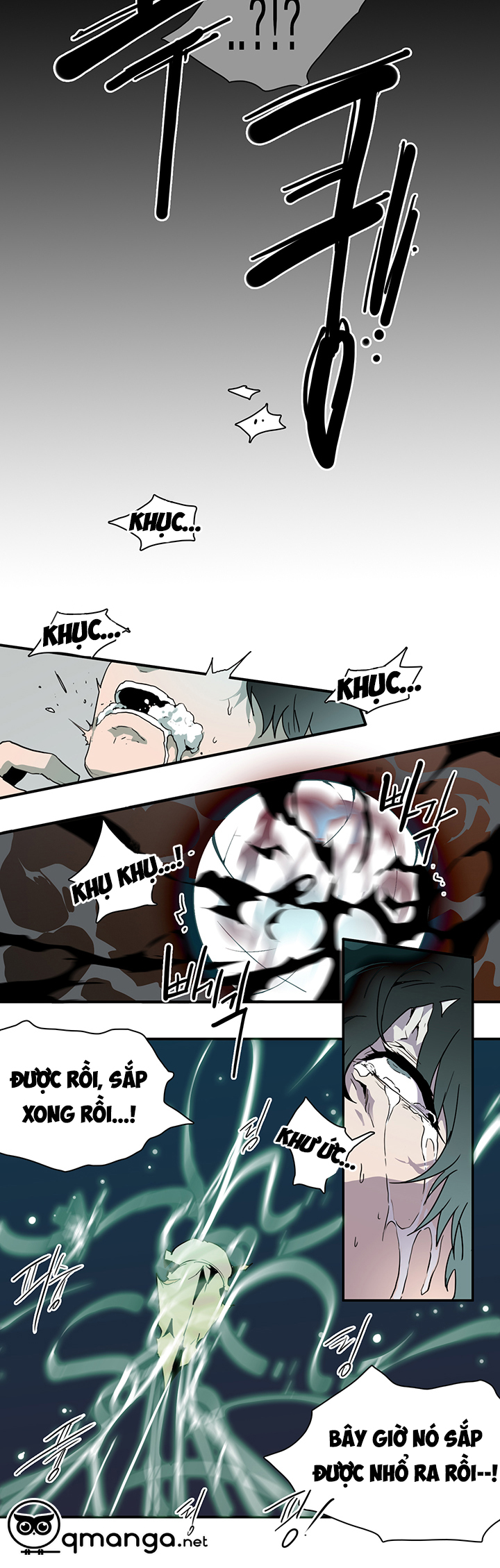 dear door chapter 38 18