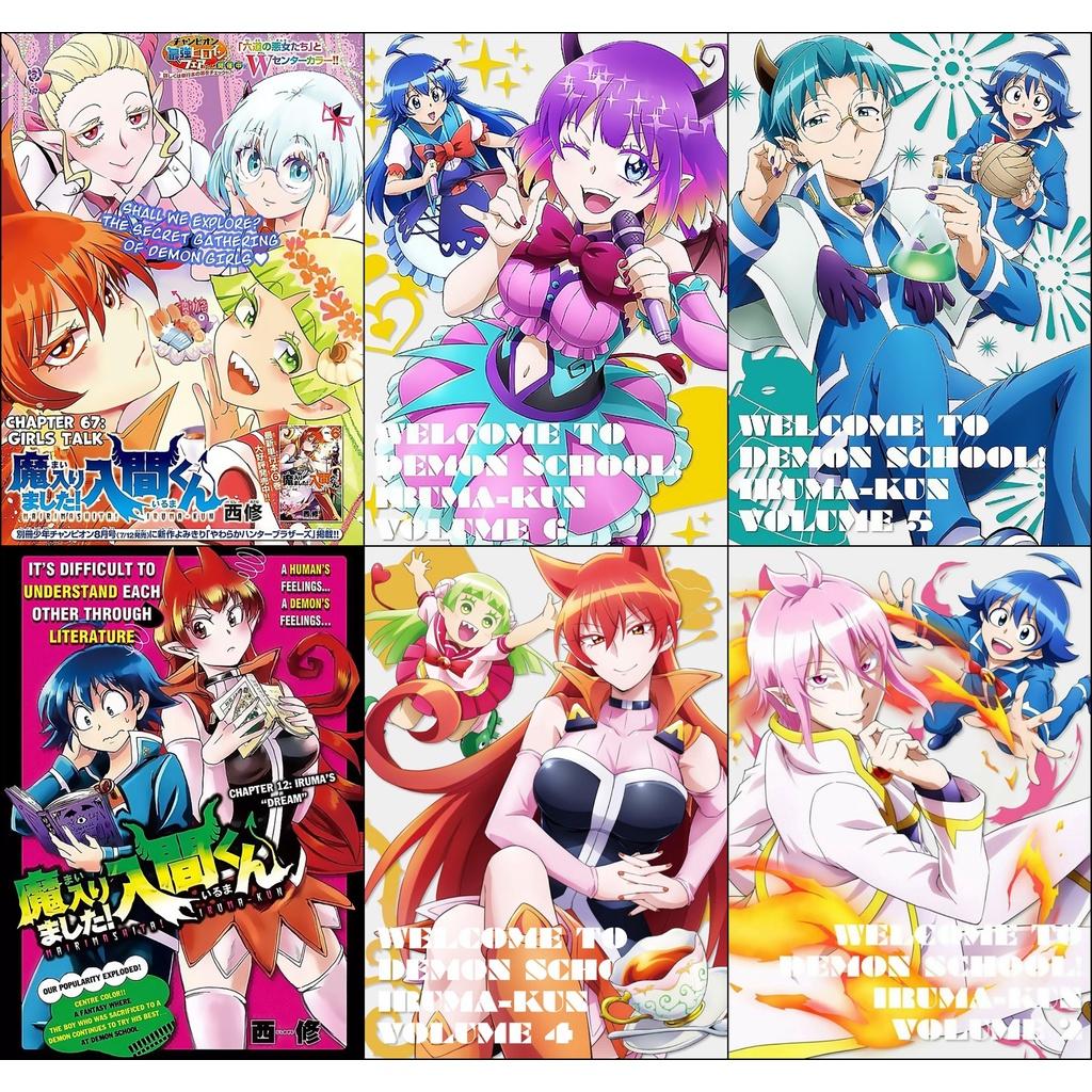 Bộ 6 Poster anime Welcome to demon school Iruma-kun - Iruma giá đáo! - A3,A4,A5