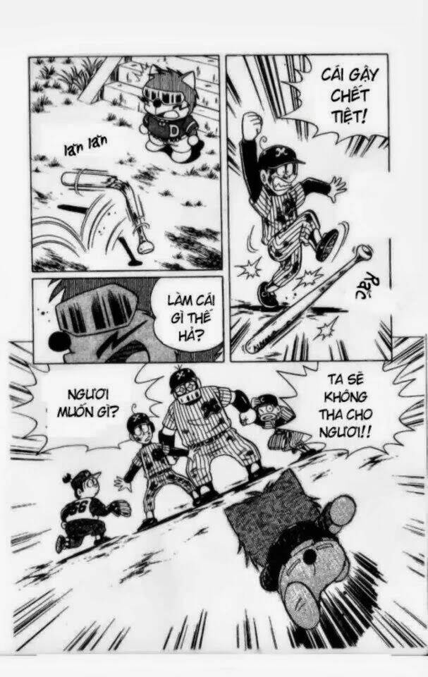 dorabase chapter 2 14