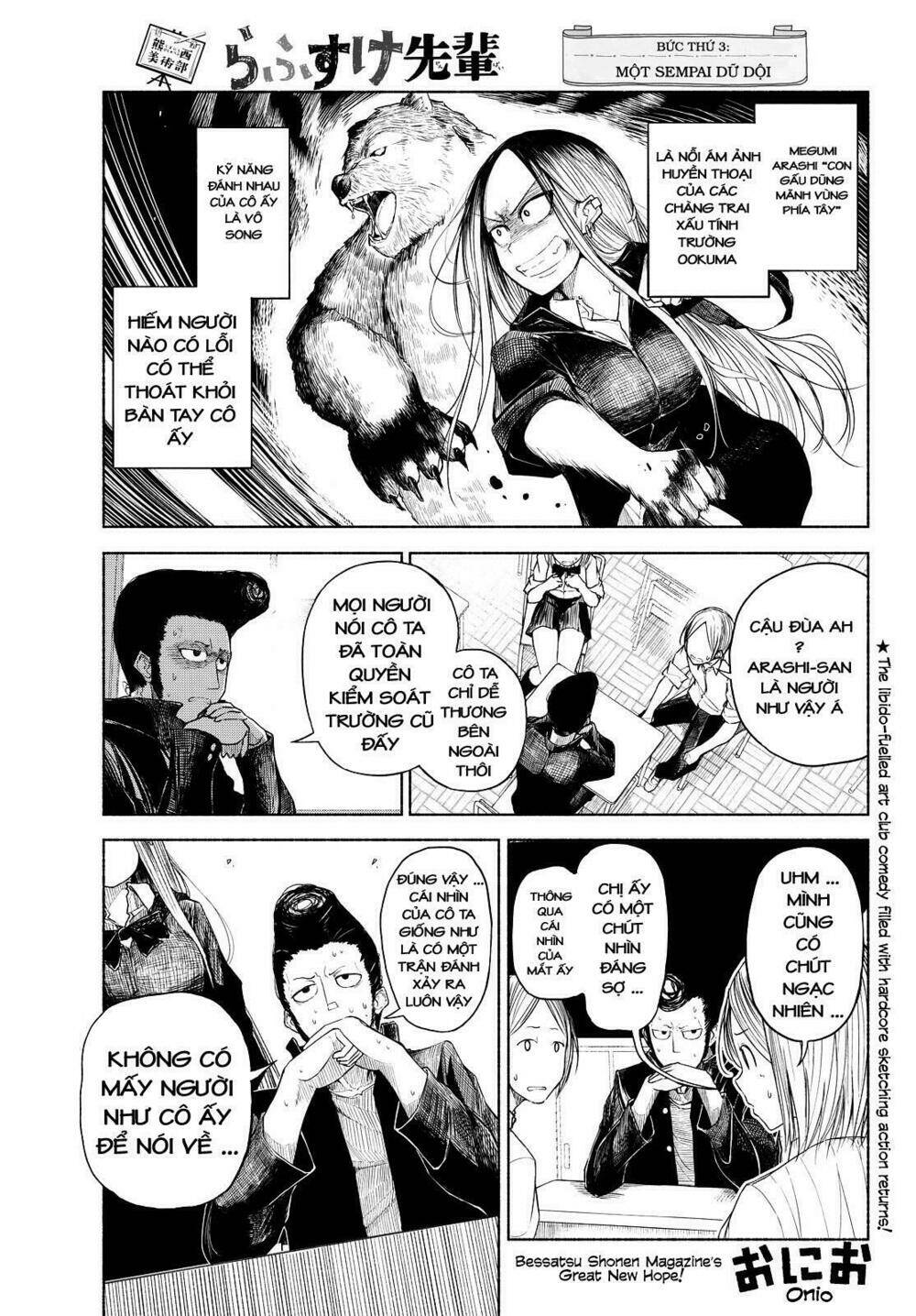 rough sketch senpai chapter 3 2